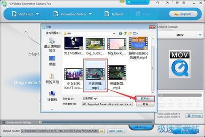 视频转换格式的软件哪个好,视频格式转换软件推荐