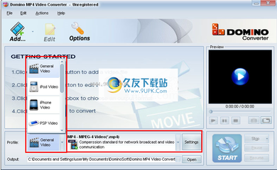 视频转换mp4格式软件免费,视频转换mp4格式软件哪个好用