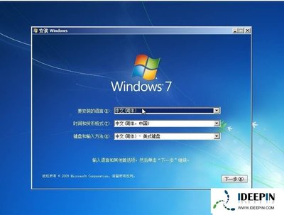 windows7旗舰版激活工具下载,windows7旗舰版激活工具哪个好
