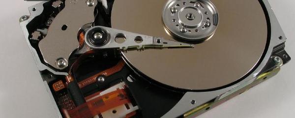 硬盘修复,硬盘修复软件哪个好用