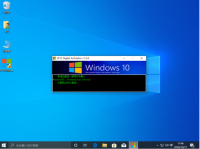 windows10软件下载,windows10 软件下载
