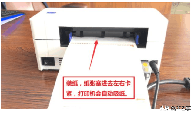 安装打印机的操作步骤,安装打印机的操作步骤有哪些