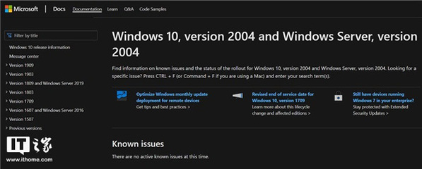 windows下载网站,windows下载网站推荐