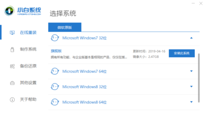 windows7正版系统多少钱,win7正版系统多少钱一套