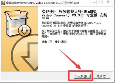 视频转换mp4最简单方法,视频如何转换成mp4格式