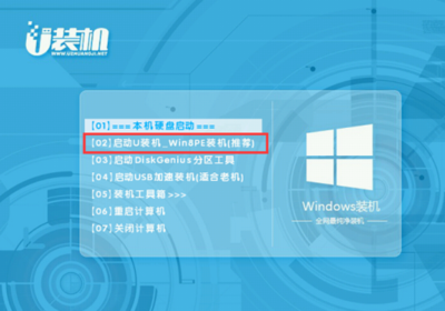 如何更新windows10系统,怎么更新w10系统