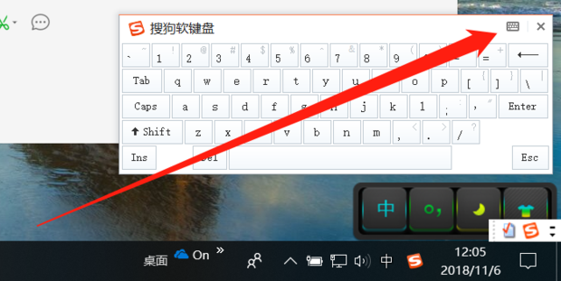 中文模式下打不出汉字,微软中文模式下打不出汉字