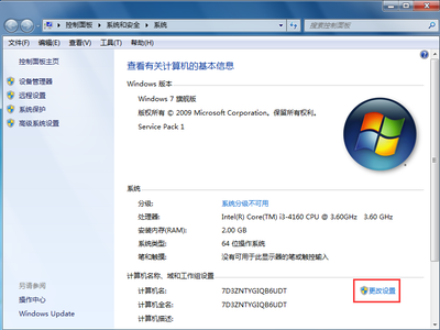 微软官网下载windows7,微软官网下载window10