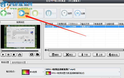 转换视频格式软件,转换视频格式软件哪个好